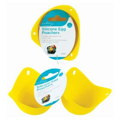 Silicone Egg Poachers - Yellow - Pack of 2 - By Ashley